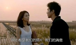 情人完整在线观看,在线完整版，沉浸式体验经典爱情故事